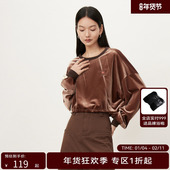 HPLY荷比俪季 商场同款 新华丽丝绒圆领上衣HYD33610145