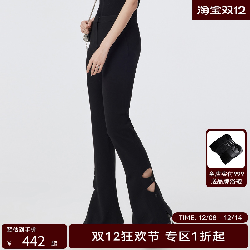 H.GENTEEL荷高新款夏装女中腰镂空马蹄裤休闲裤GUD21410531