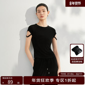 荷家严选hply荷比俪 夏新款 女舒适针织圆领T恤HDD21620010