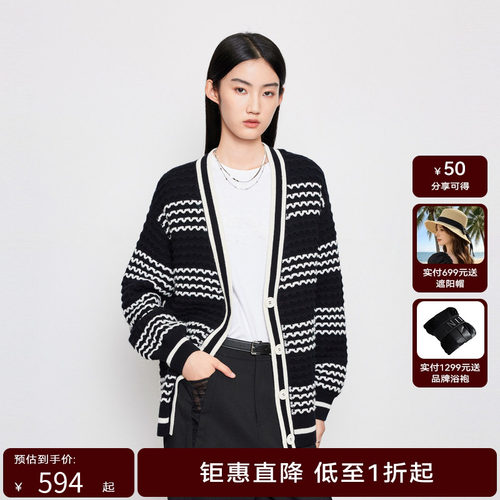 【商场同款】HPLY荷比俪2024春季新款女撞色条简约休闲廓形针织衫