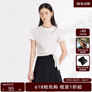 荷家严选hply荷比俪夏季新款女镂空纯棉舒适斜边打结t恤