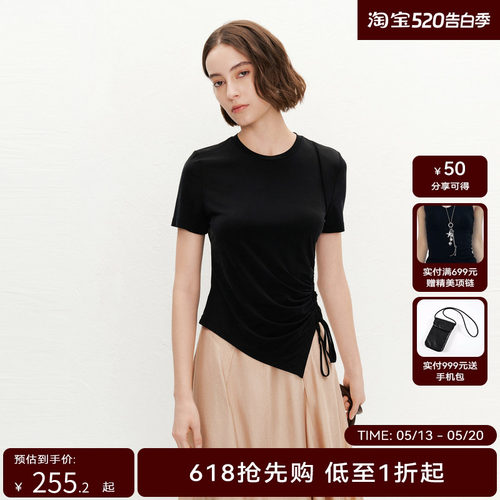 【商场同款】HPLY荷比俪2024夏季新款女柔软舒适修身质感T恤