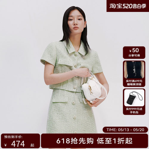 【商场同款】HPLY荷比俪2025夏新款女短款复古通勤时尚气质外套