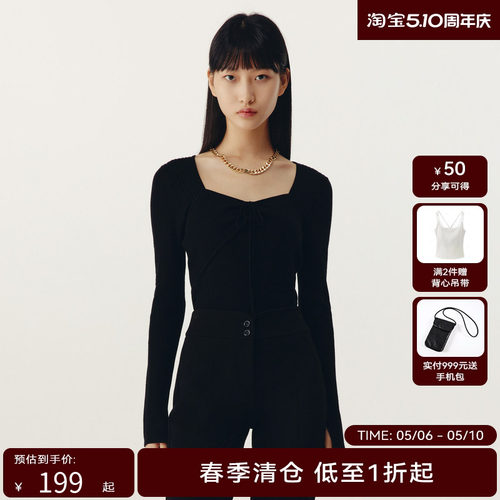 HPLY荷比俪春季新款女抽绳复古衣领显瘦针织衫HMD12650156