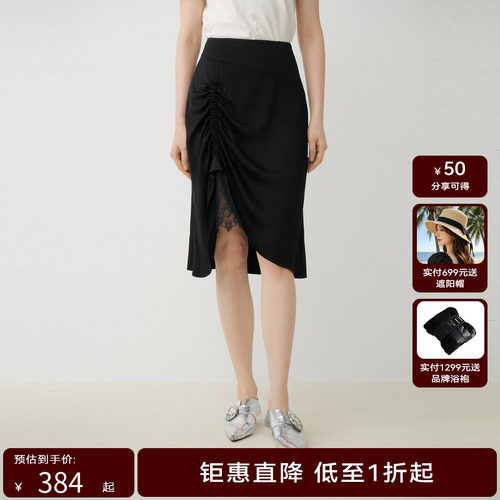 【商场同款】HPLY荷比俪夏季新款女不对称抽皱蕾丝气质半裙