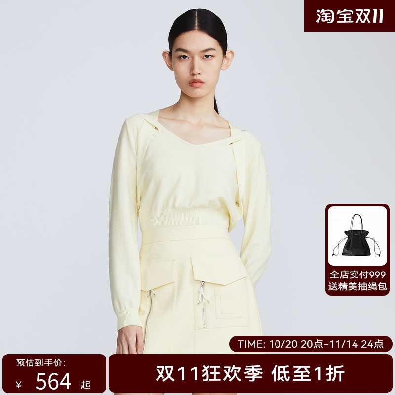 H·GENTEEL荷高春季新品V领闪亮珠片纱毛衫GUC11650591