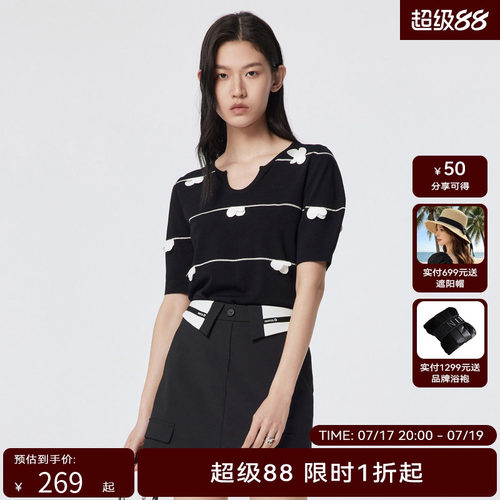 H.GENTEEL荷高女弧形领立体花装饰时尚潮流套头针织衫GCD23650703