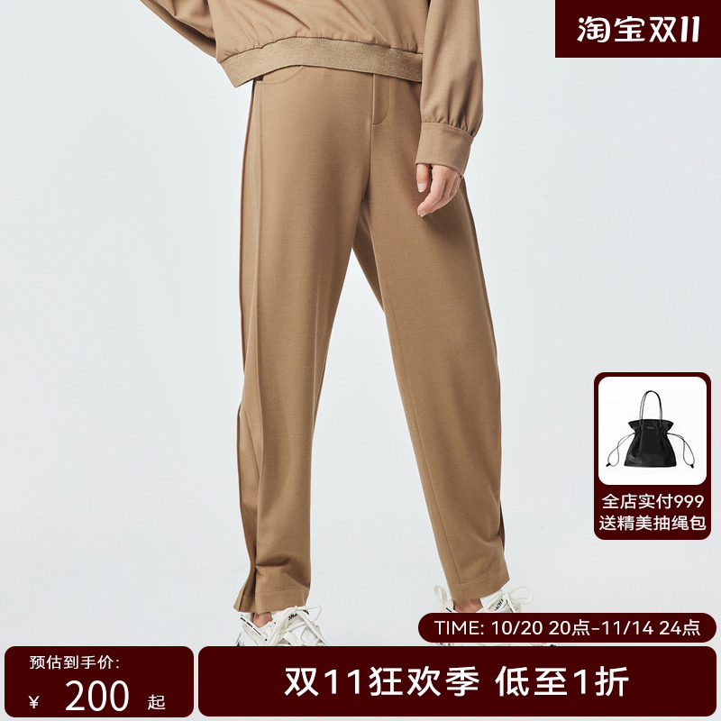 H·GENTEEL荷高冬新品风格款分割设计弹力长裤GCC41410511