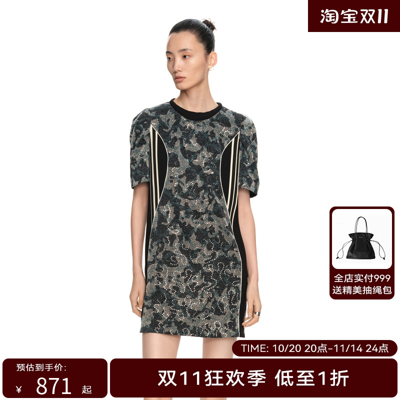 H·GENTEEL荷高2024新款春装女撞色简约H型廓形连衣裙