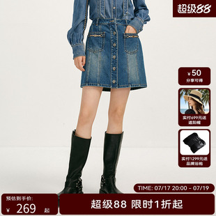 【商场同款】HPLY荷比俪2025春季新款女拼缝复古A型短款牛仔半裙