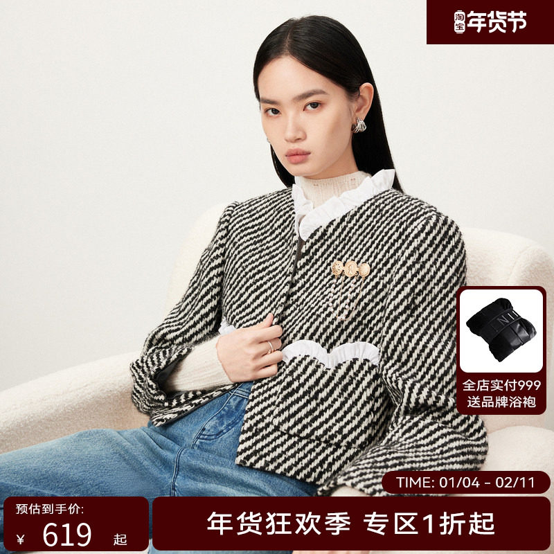 【商场同款】HPLY荷比俪冬季新荷叶饰边俏皮外套,女装/女士精品,短外套,淘宝优惠券,粉丝福利购,淘宝优惠卷