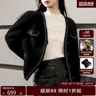 H·GENTEEL荷高2023年新款冬装女复古金属装饰链条小香短款外套