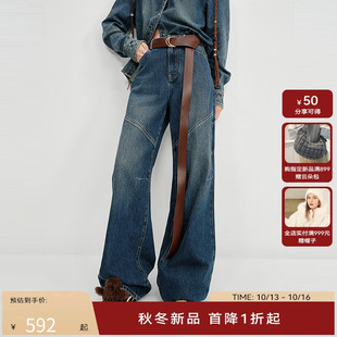 【商场同款】HPLY荷比俪2025冬新款女中高腰复古水洗阔腿牛仔裤
