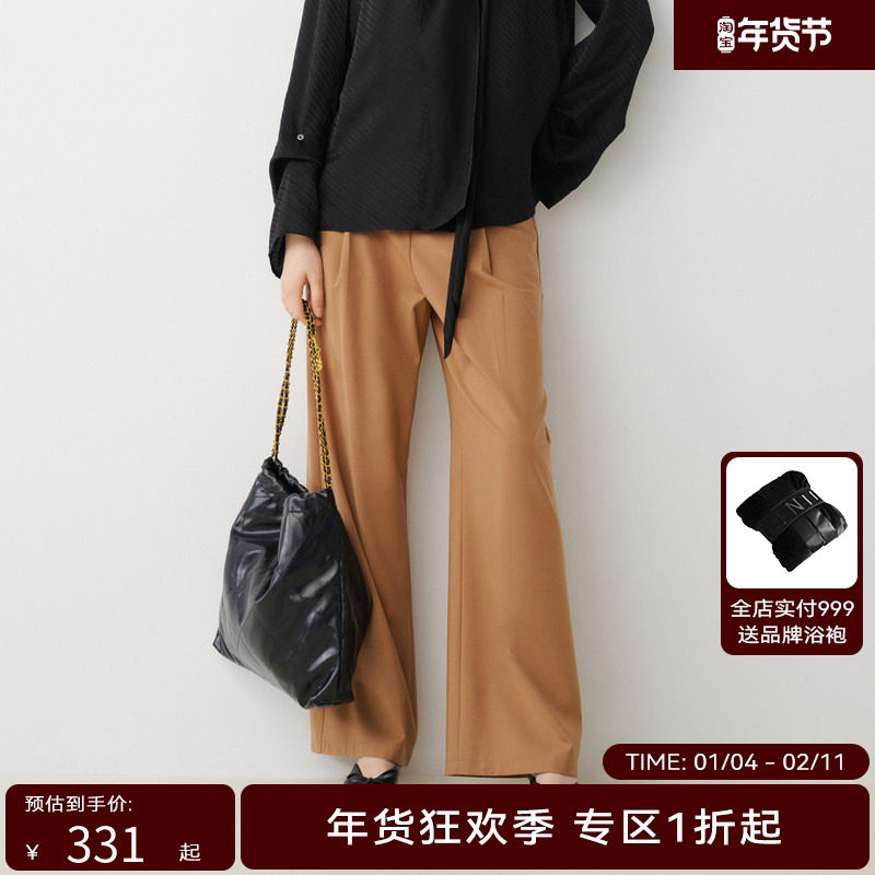 【商场同款】HPLY荷比俪秋季新款女口袋珠链装饰质感阔腿长裤,女装/女士精品,休闲裤,淘宝优惠券,粉丝福利购,淘宝优惠卷