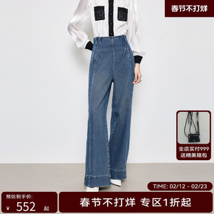 【商场同款】HPLY荷比24春新款女绵软立体低调长裤HYE14410285-2