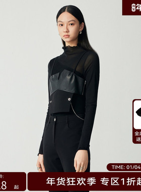 H·GENTEEL荷高女装秋新品百搭拼皮酷感吊带上衣GUD35610595