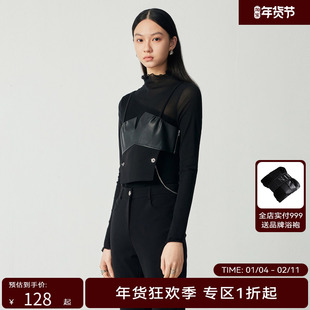 H·GENTEEL荷高女装秋新品百搭拼皮酷感吊带上衣GUD35610595