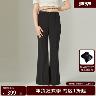 HPLY荷比俪女装新品通勤修身休闲裤HDE21410150