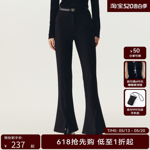 HPLY荷比俪春季新款女复古修身喇叭开叉休闲裤HMD11410122