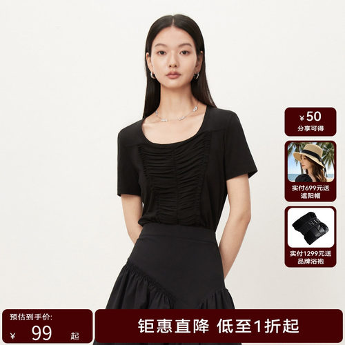 【商场同款】HPLY荷比俪秋季新款女褶皱装饰U领女神气质T恤