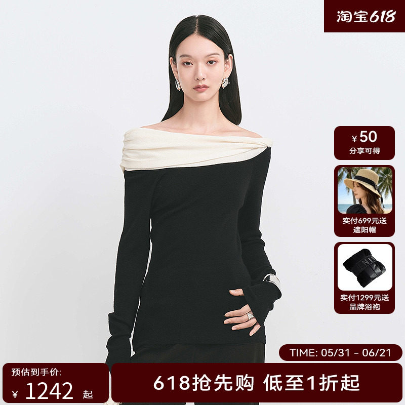 【于明加同款】HPLY荷比俪冬季新款女撞色扭结一字肩时尚毛衫