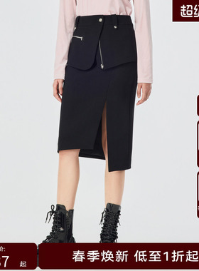 H·GENTEEL荷高春经典款酷飒不对称设计机能腰封半裙GUD12700508