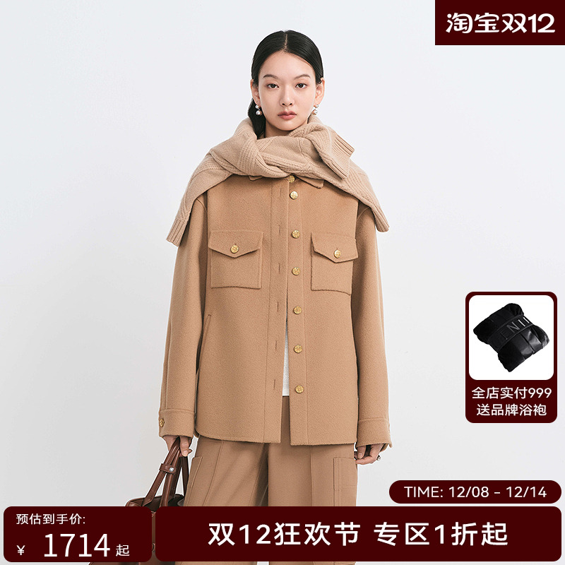 【商场同款】HPLY荷比俪冬季新款女宽松衬衫式双面呢大衣外套