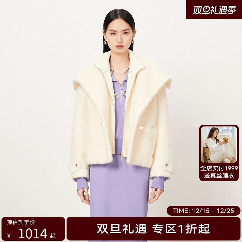 【商场同款】HPLY荷比俪2023冬季新马海毛针织手感软糯气质外套