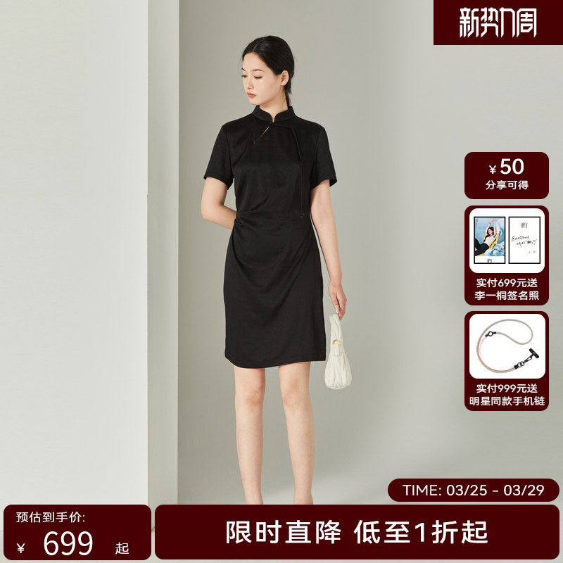 线上专享hply young女装新品连衣裙HDE21750156