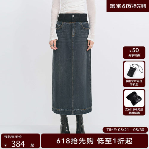 【商场同款】HPLY荷比俪冬季新款女植绒拼腰显瘦A型牛仔半裙