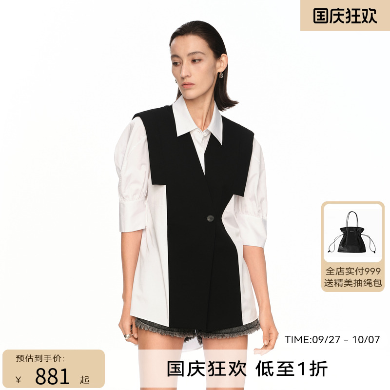 H·GENTEEL荷高2024新款夏装女拼接元素黑白撞色潮酷衬衫