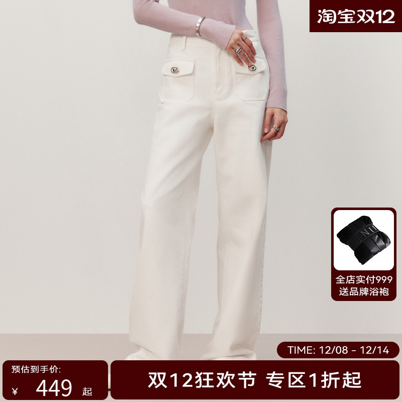 HPLY荷比俪春季新款女前口袋直筒宽松阔腿牛仔长裤HDD12420165