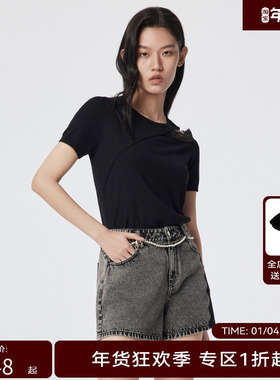 H.GENTEEL荷高年新款夏装微宽肩蕾丝拼接镂空针织衫GUD25650641