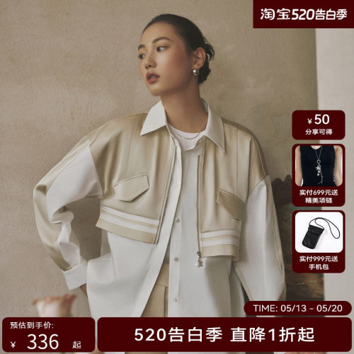 【商场同款】HPLY荷比俪秋季新户外通勤拼接衬衫HYD33630126