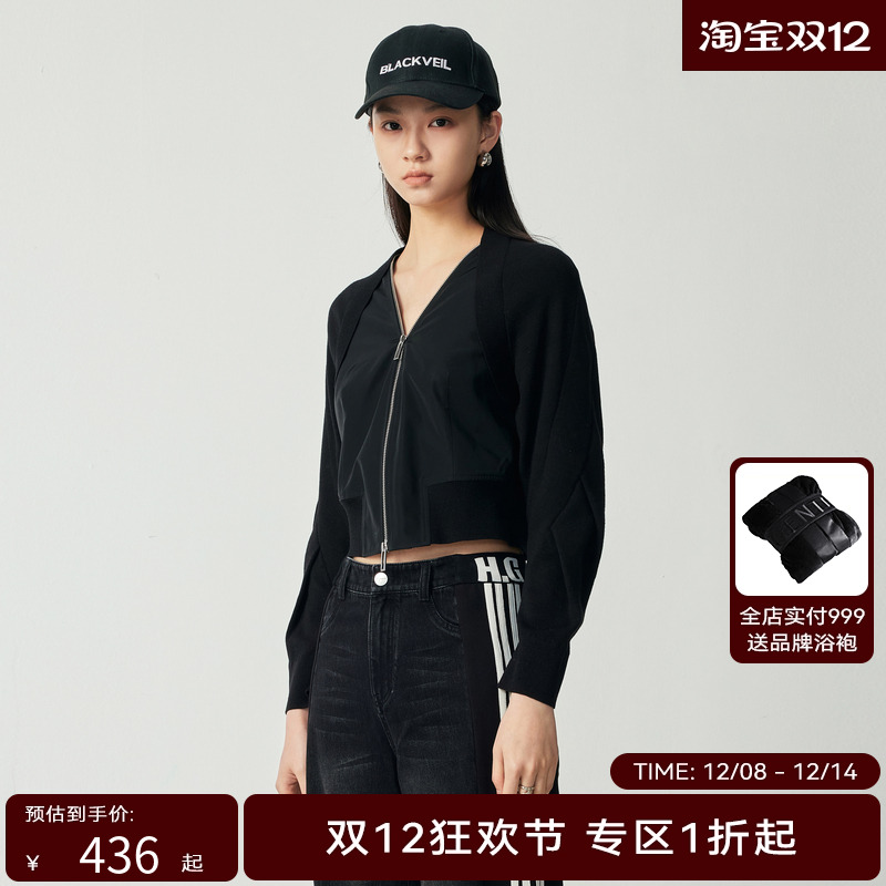 H·GENTEEL荷高新秋装女针梭拼接时尚V领短外套GCD33520530