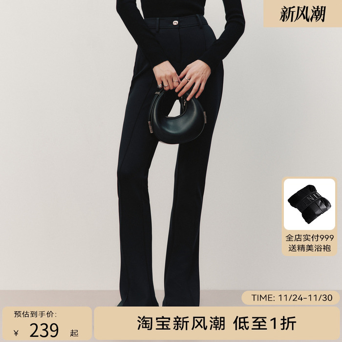 HPLY荷比俪季新款女复古紧身弹力显瘦马蹄裤HDD12410097