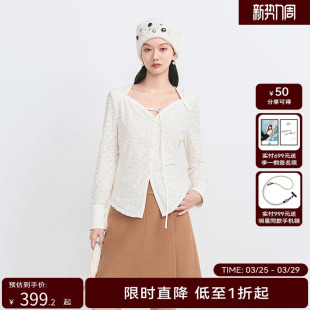 女披肩式 新款 HPLY荷比俪冬季 显瘦优雅收腰衬衫 商场同款