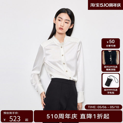 【商场同款】HPLY荷比俪2024春季新款女香风拼接考究优雅气质衬衫