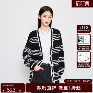 新款 HPLY荷比俪2024春季 女撞色条简约休闲廓形针织衫 商场同款