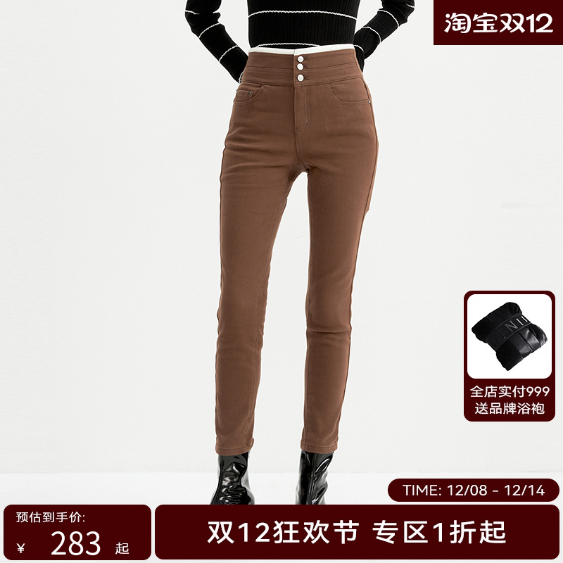 H·GENTEEL荷高新款冬三粒扣拼接腰修身加绒牛仔裤GUE43410545