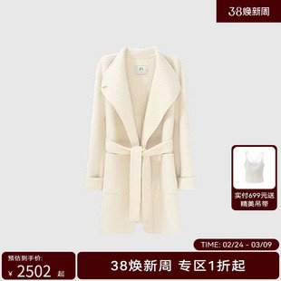 【商场同款】HPLY荷比俪冬季新款女圈圈绒感连帽系带斗篷大衣