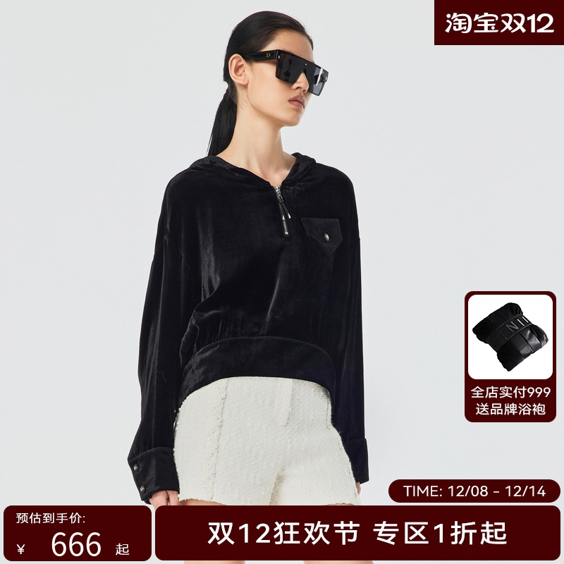 H·GENTEEL荷高 春新品摩登率性连帽设计丝绒上衣GCD12610510