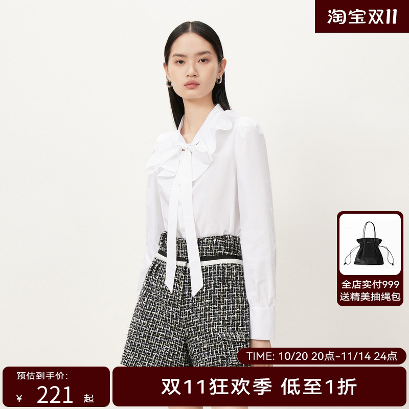 【商场同款】HPLY荷比俪2023秋季新款法式蝴蝶结衬衫HMD34630286