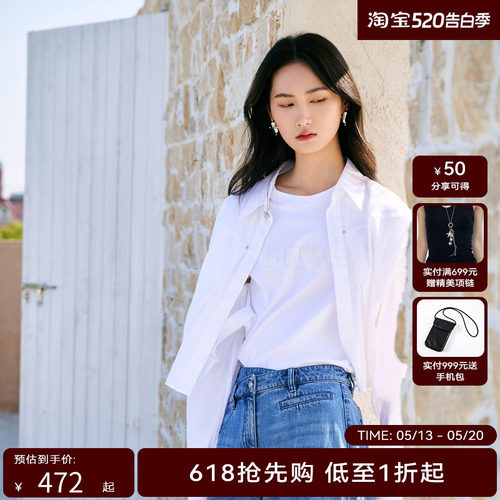 【商场同款】HPLY荷比俪2024夏季新款女夏日纯色休闲利落衬衫