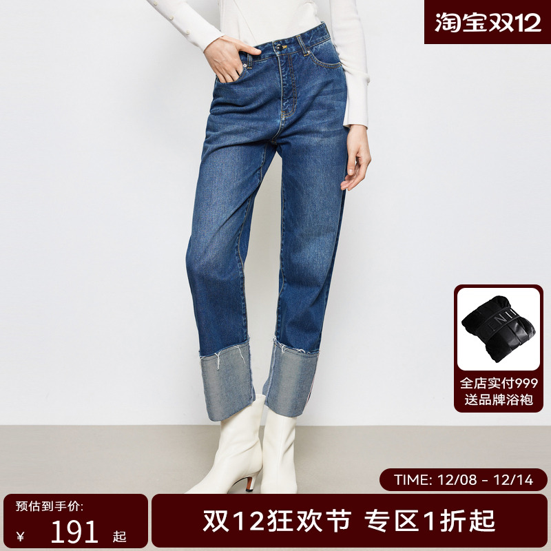 线上专享hply young秋季新款休闲中性风率性翻边时髦牛仔裤