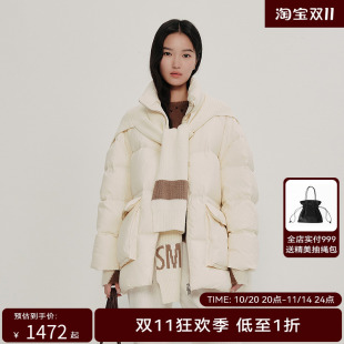 女披肩立领中长款 HPLY荷比俪2025冬新款 鹅绒羽绒服 轻羽系列