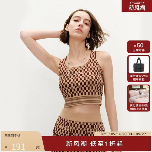 【商场同款】HPLY荷比俪夏季新款女格子图案休闲吊带背心