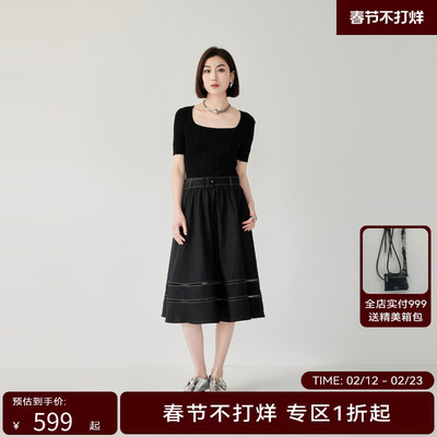 线上专享hply young女装新品连衣裙HDE21750176