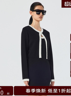 H·GENTEEL荷高 春新摩登时髦黑白对撞U字领吊带裙GUD12750551