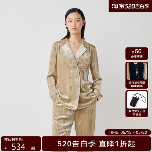 【商场同款】HPLY荷比俪秋季新款女复古丝绒双排扣西装外套